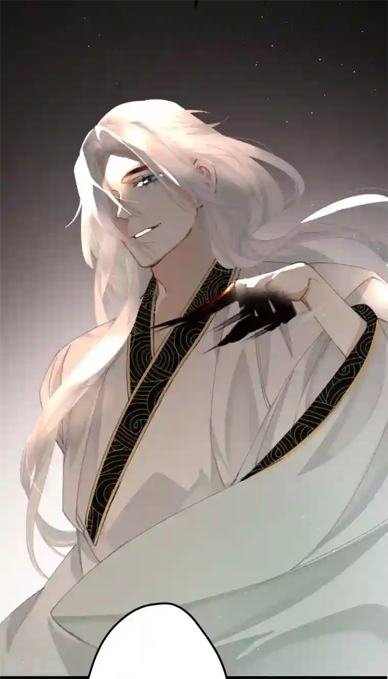 炮灰公主想苟到最后第18话 喜闻乐见修罗场