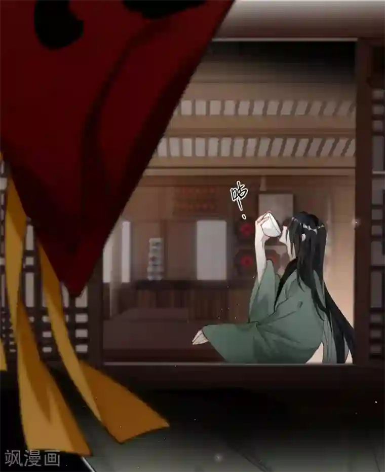 炮灰公主想苟到最后第18话 喜闻乐见修罗场