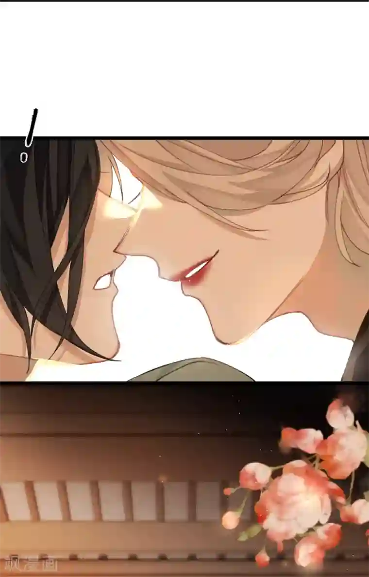 炮灰公主想苟到最后第18话 喜闻乐见修罗场