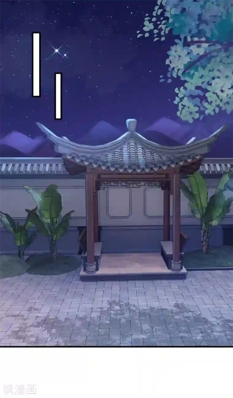 凤归巢：冷王盛宠法医妃第31话 还我女儿！