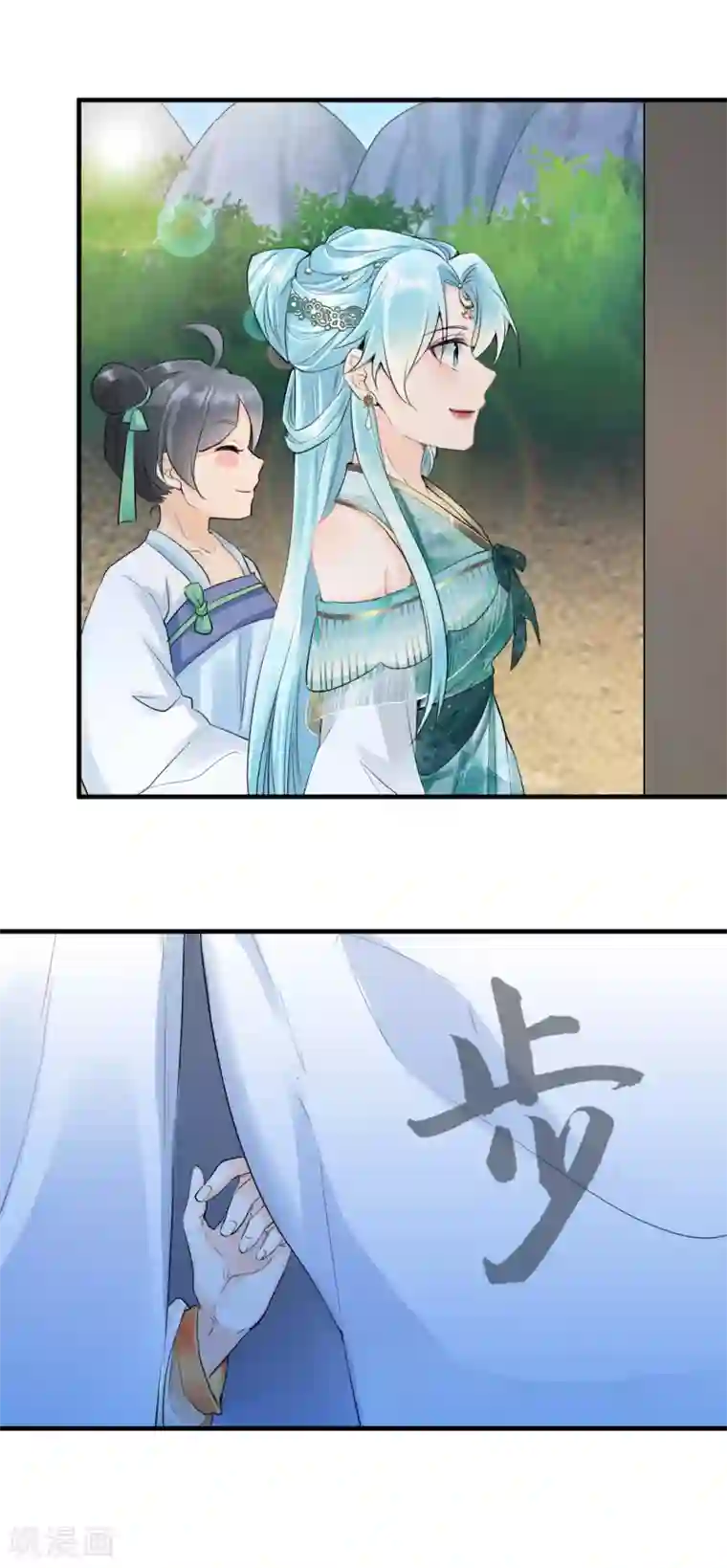 凤归巢：冷王盛宠法医妃第32话 跳车逃生