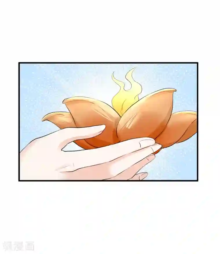 凤归巢：冷王盛宠法医妃第32话 跳车逃生