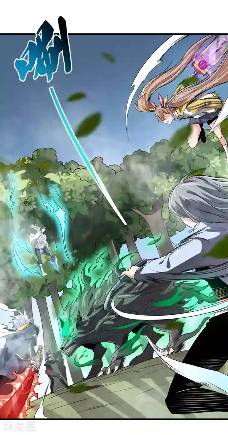 逆天战纪第28话 狼王爆种