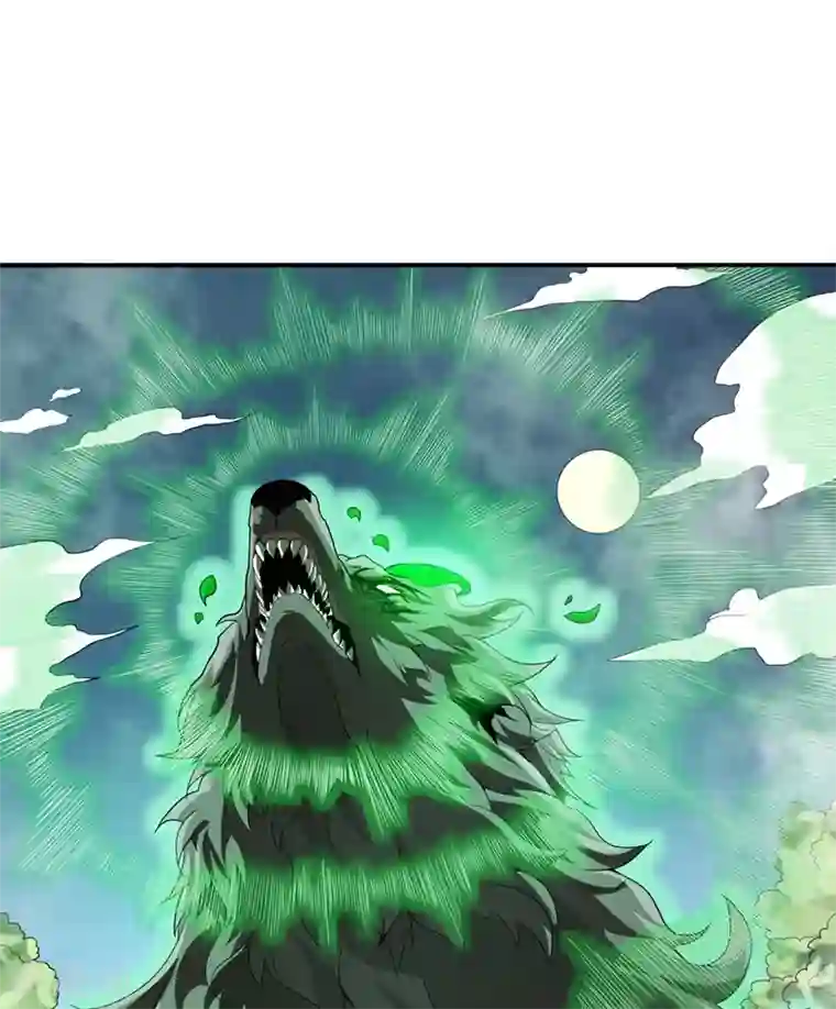 逆天战纪第29话 我要它麻痹