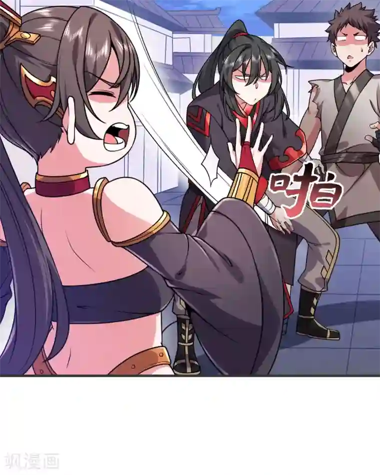 力拔山河兮子唐第27话 拜师