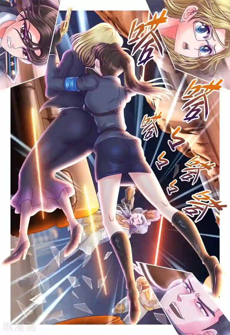 枪火天灵第15话 狂态毕现