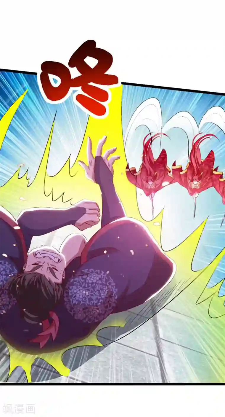 我明天就要死第18话 手底见真章