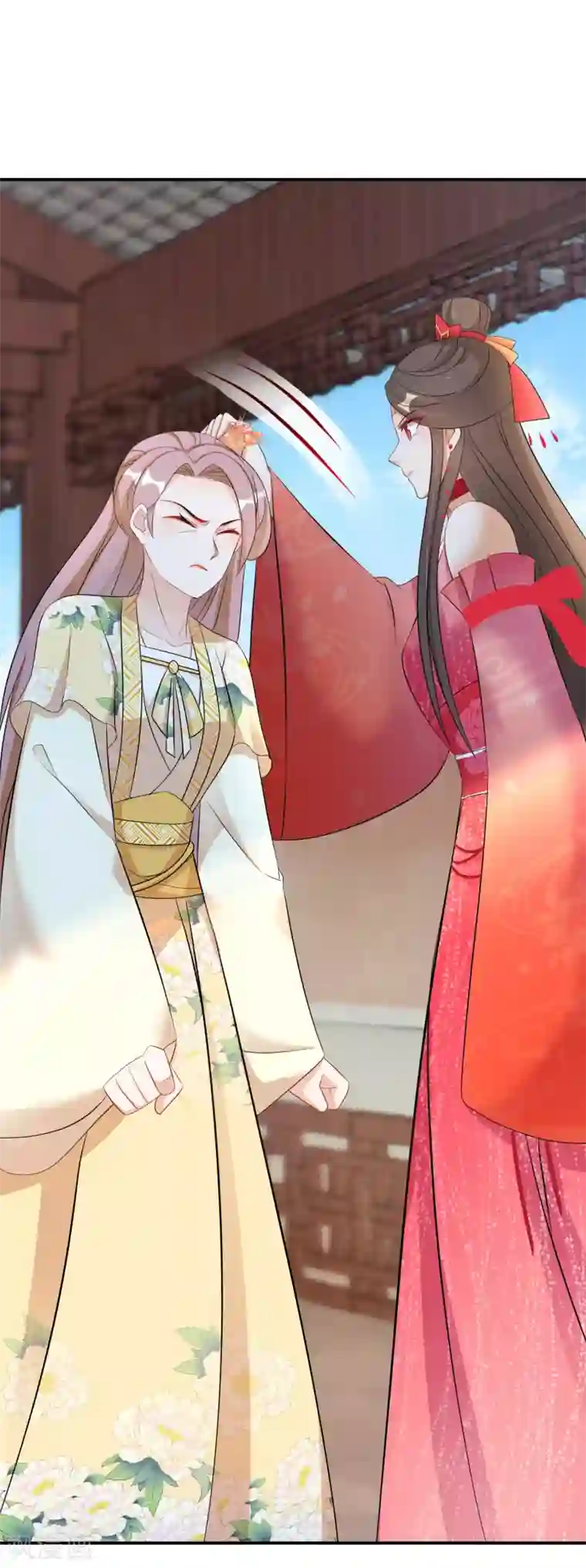 逆天毒妃第101话 不臣之心