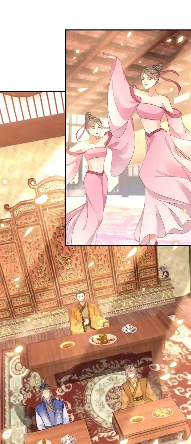 逆天毒妃第102话 少女的味道