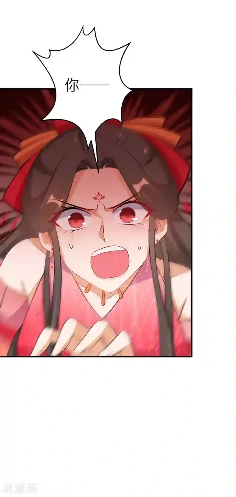 逆天毒妃第103话 绝对力量的差距