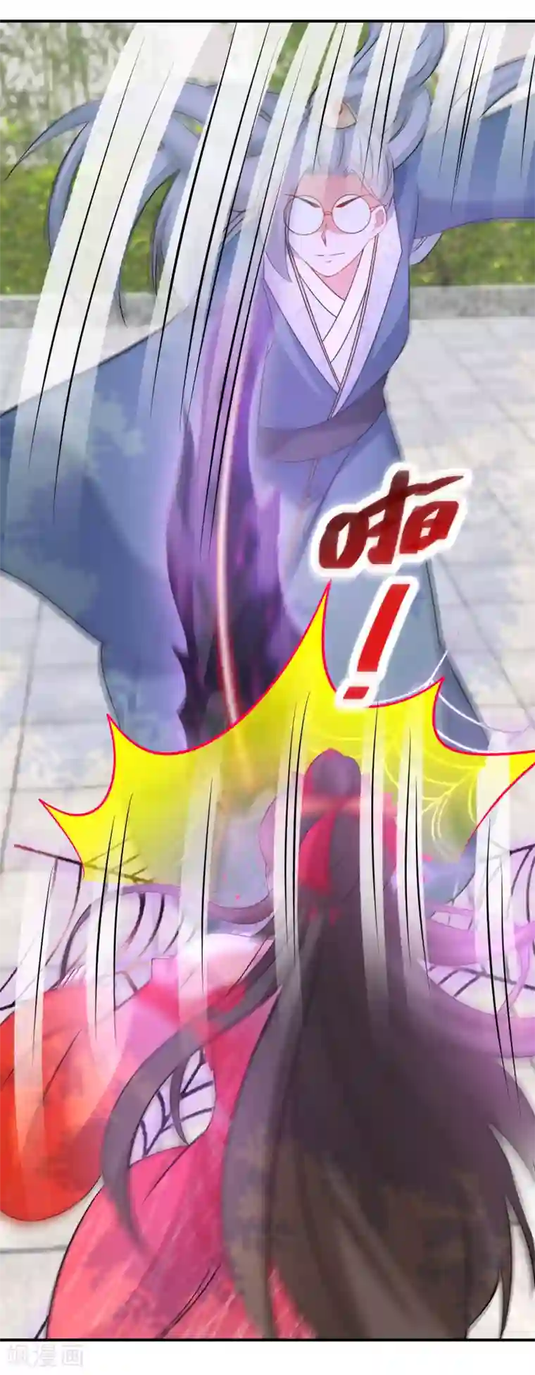 逆天毒妃第103话 绝对力量的差距