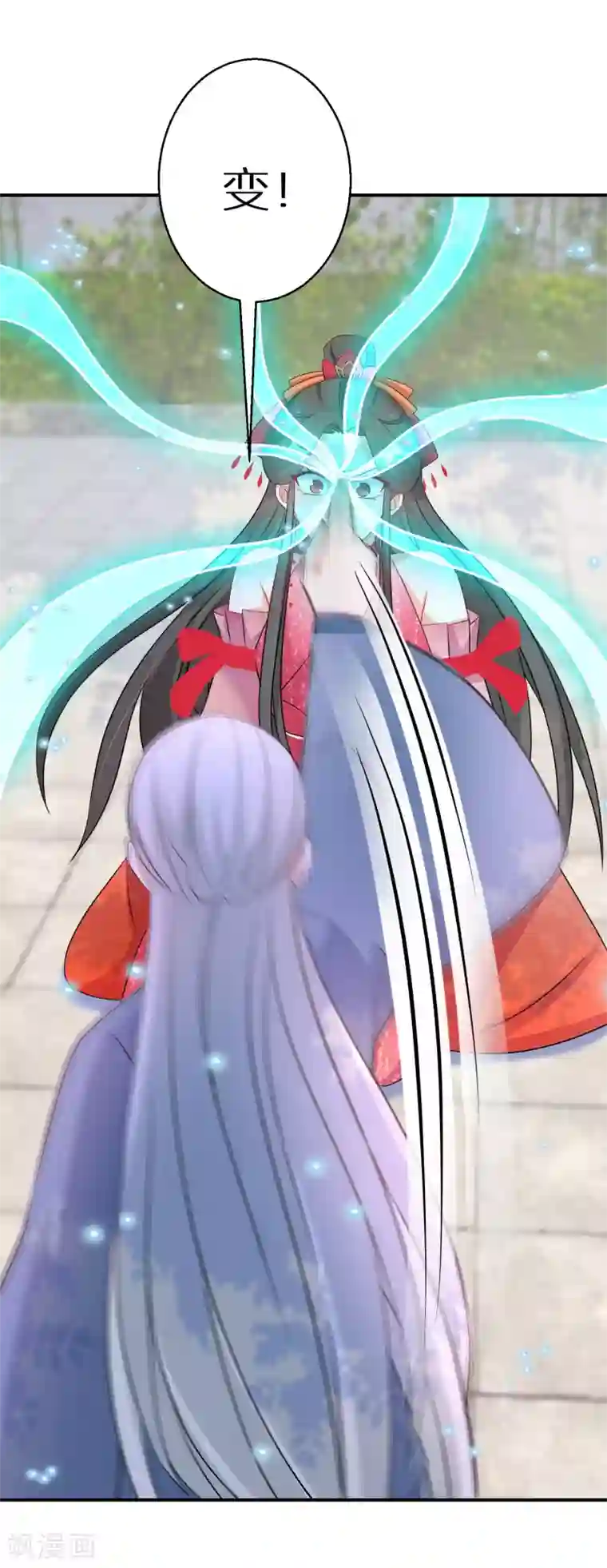 逆天毒妃第104话 撞见”奸情“