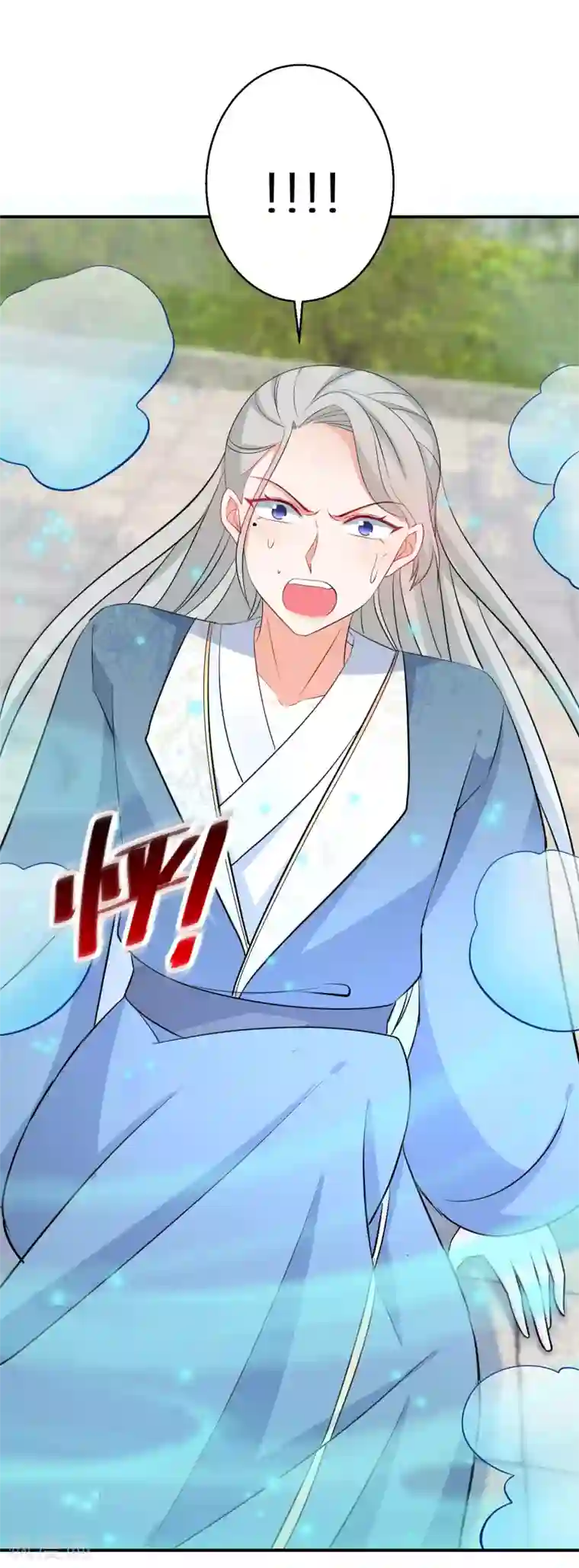 逆天毒妃第104话 撞见”奸情“