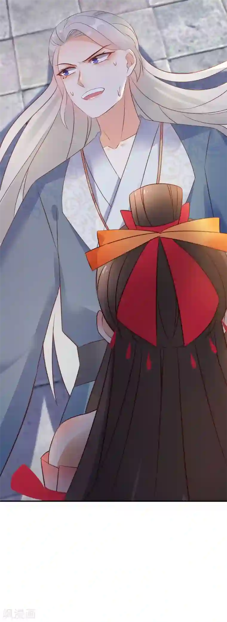 逆天毒妃第104话 撞见”奸情“