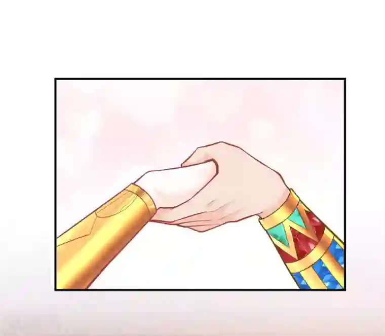 巴比伦王妃第91话 给你的惊喜