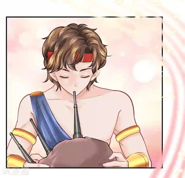 巴比伦王妃第91话 给你的惊喜