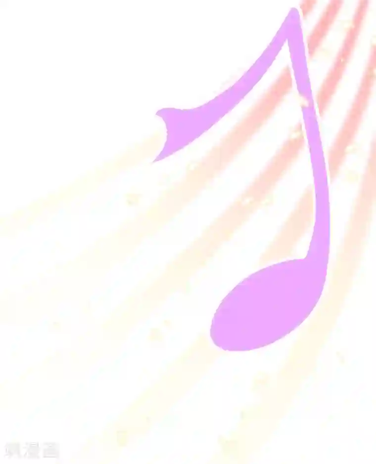 巴比伦王妃第91话 给你的惊喜