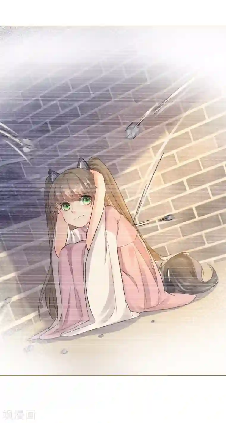 穿越到春秋男校当团宠第79话 半妖？！