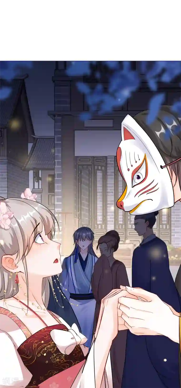 穿越到春秋男校当团宠第79话 半妖？！