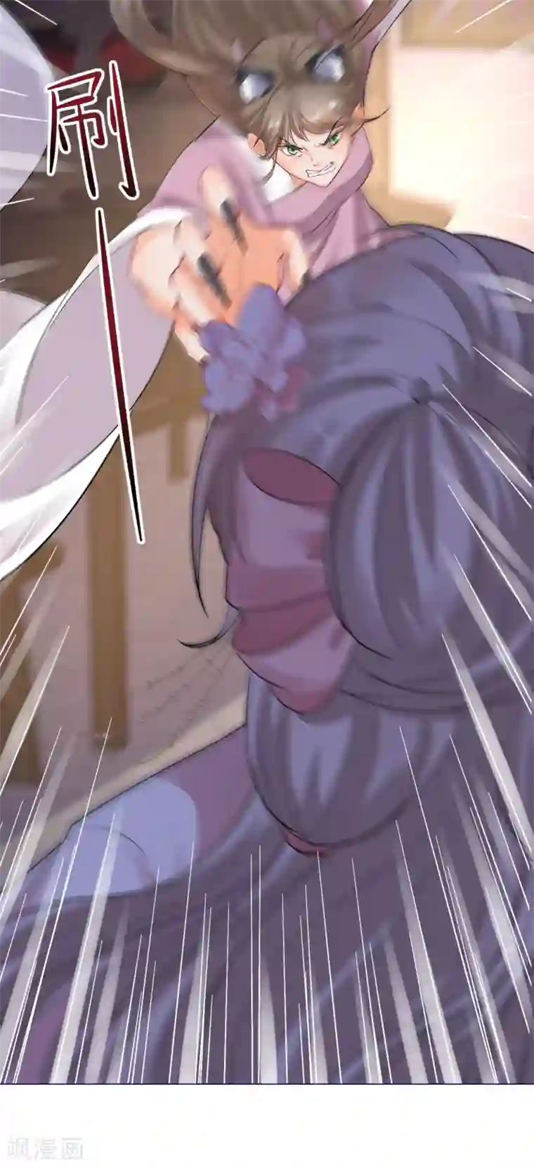 穿越到春秋男校当团宠第79话 半妖？！