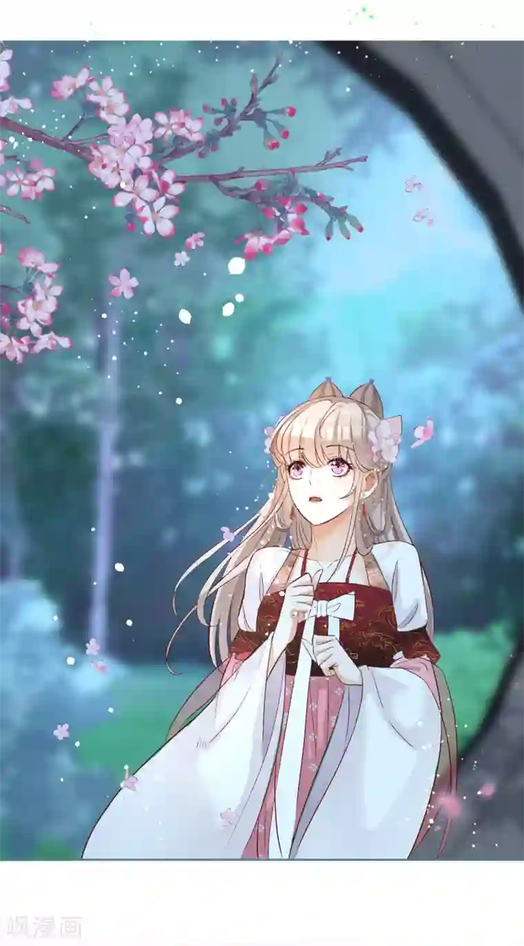 穿越到春秋男校当团宠第80话 雪融的心意