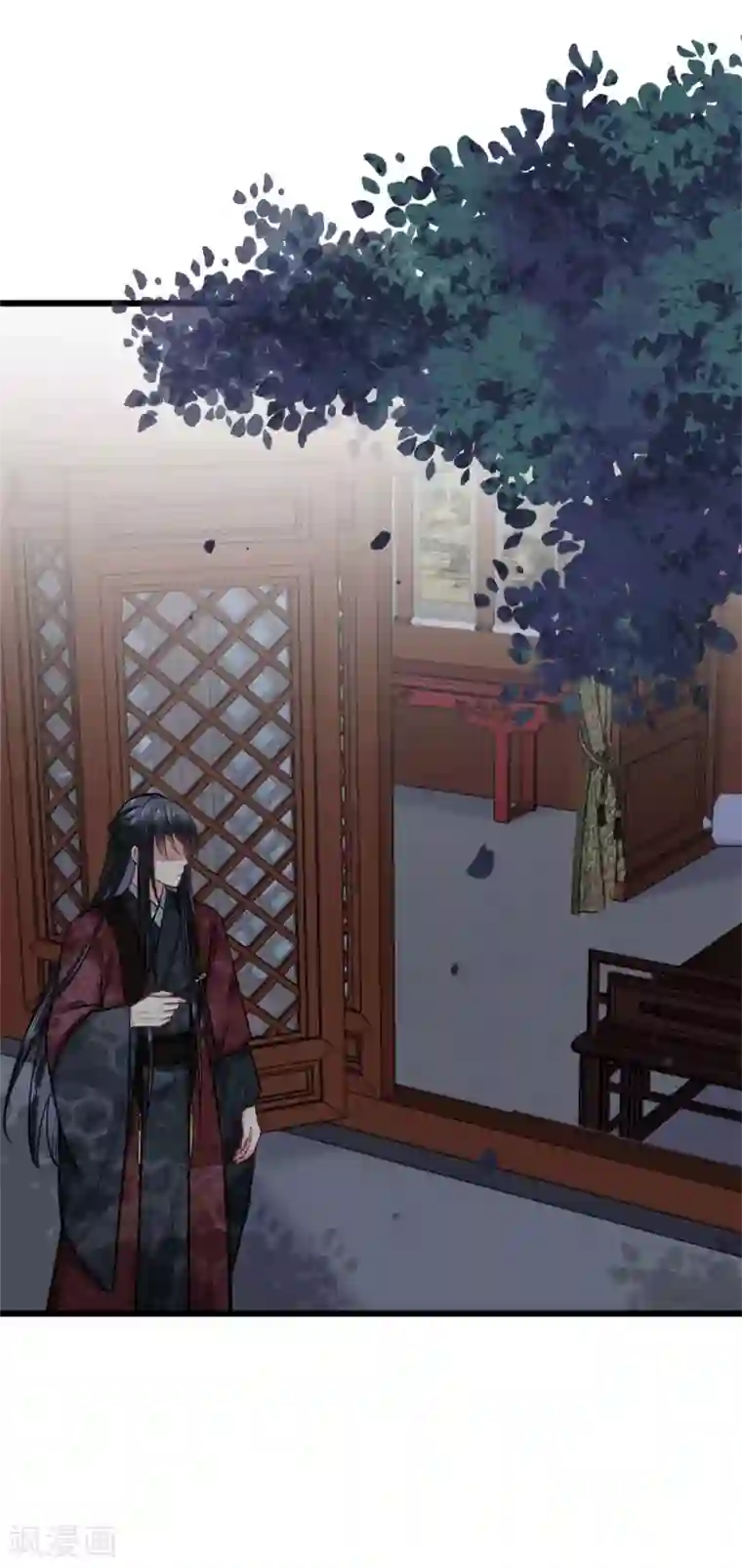 无良狂后惑君心第23话 她会喜欢吗？