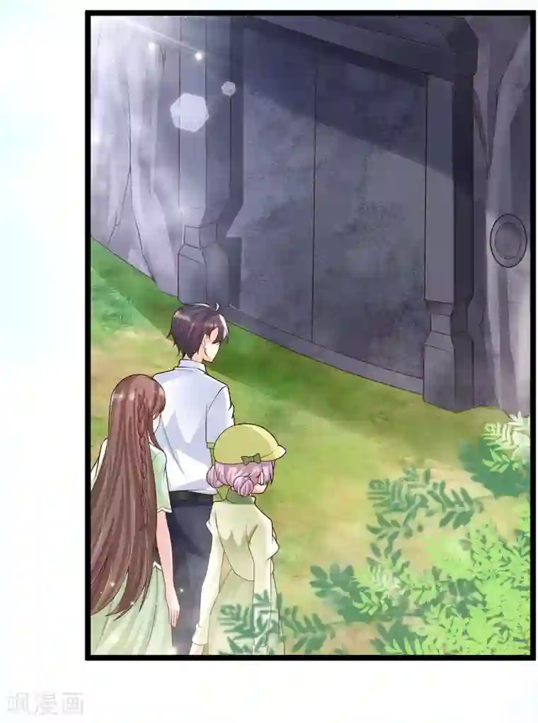 女神带我当学霸第32话 惊！呆萌萝莉居然是这种技能！