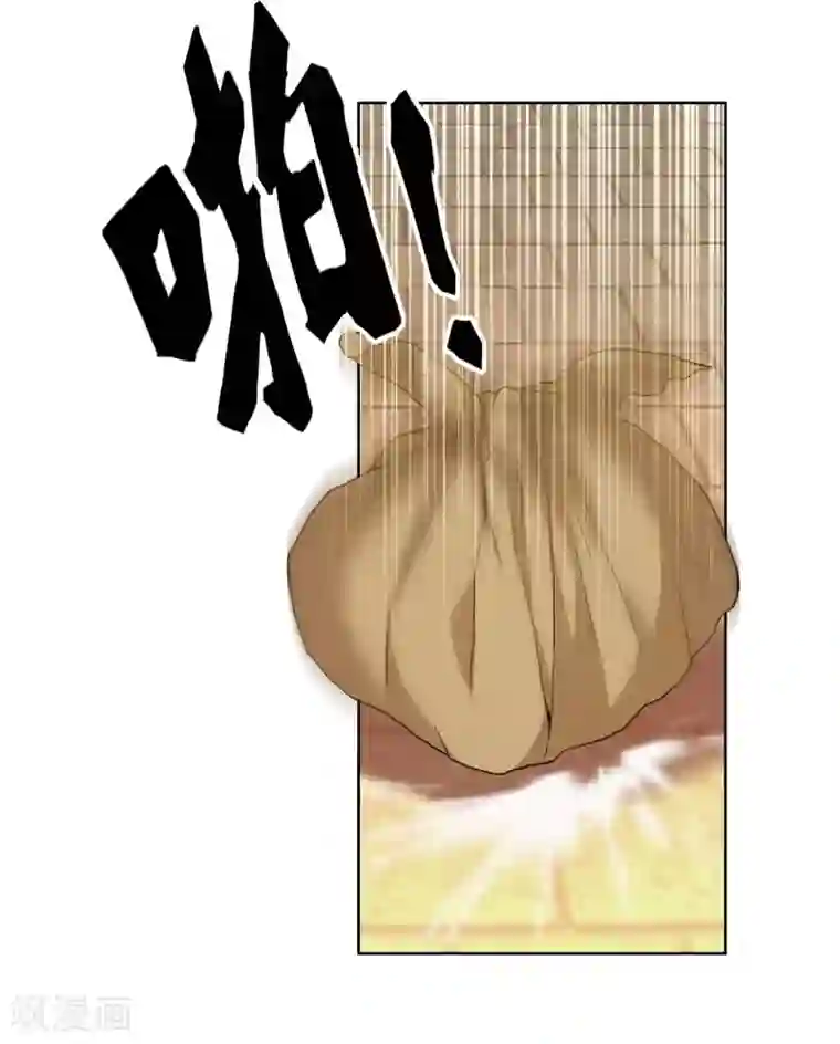 哥才不是大反派第25话 这该死的魅力