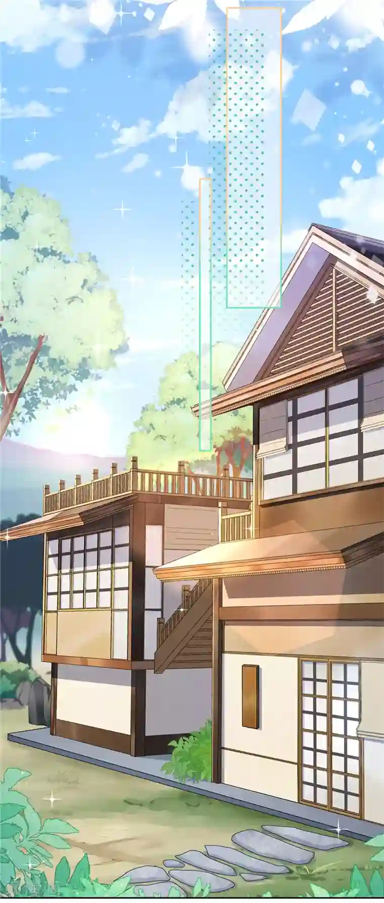 恋人会超能力怎么办？！第29话 邀约