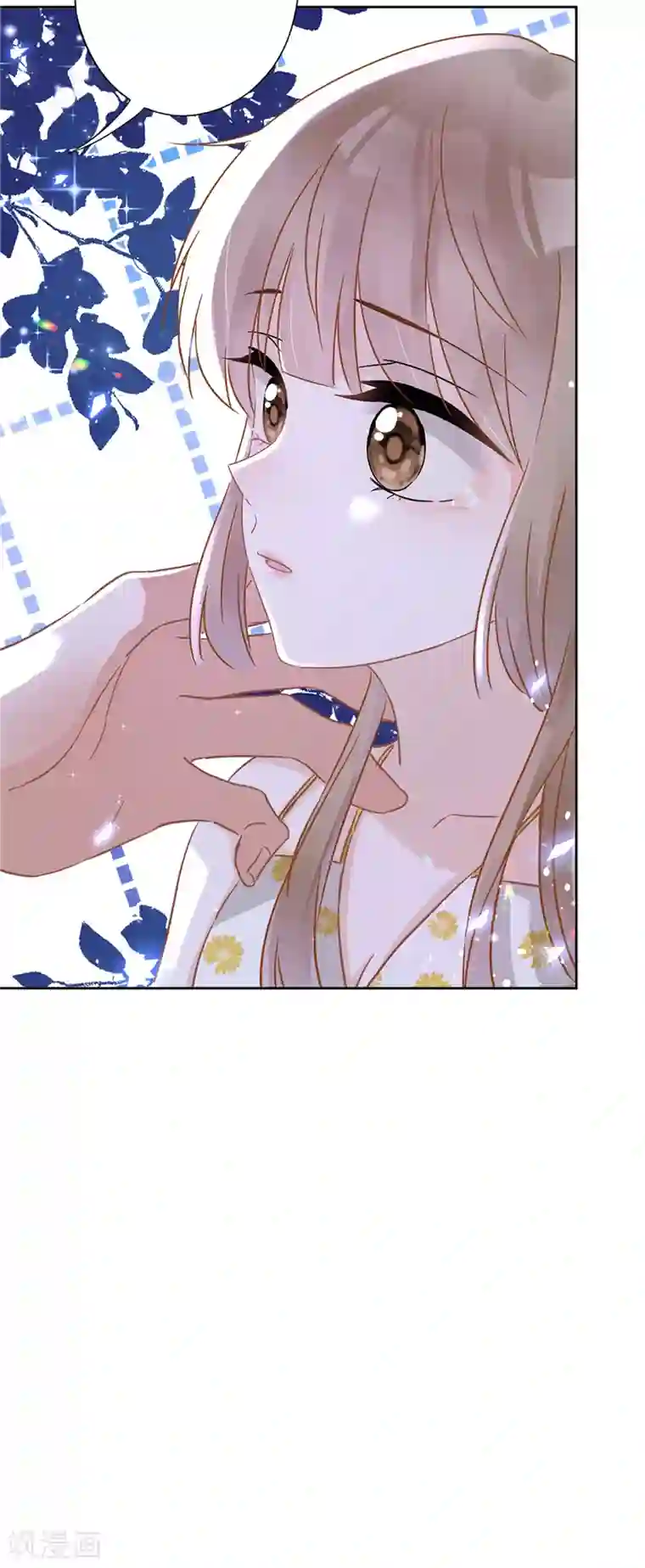 恋人会超能力怎么办？！第30话 你吃醋了