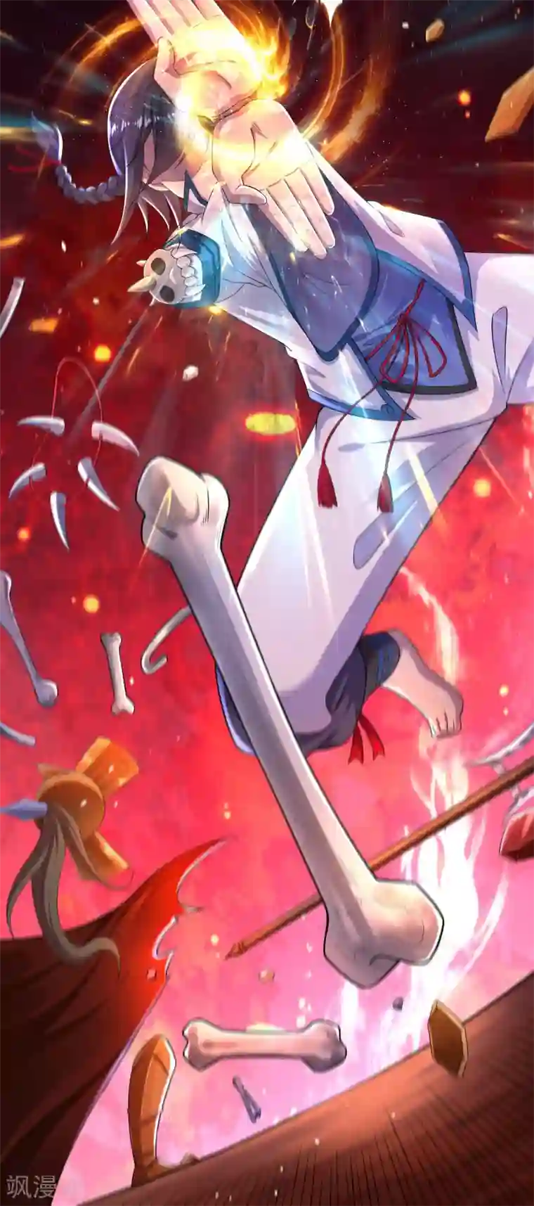 开天录第20话 反击