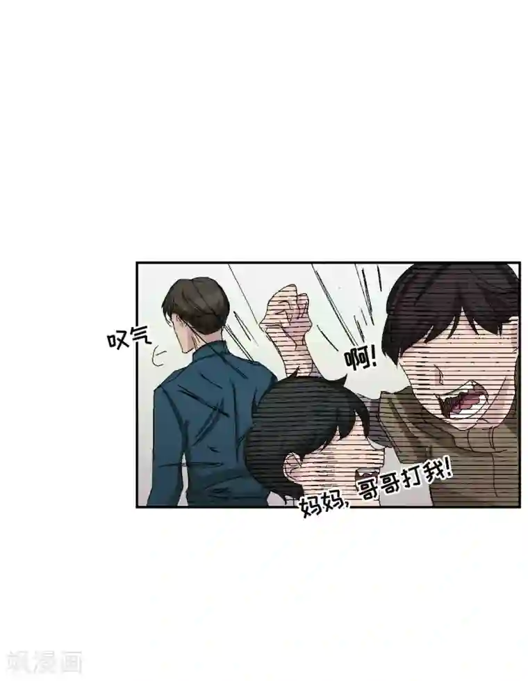 影子侦探第24话 变形警车珀利