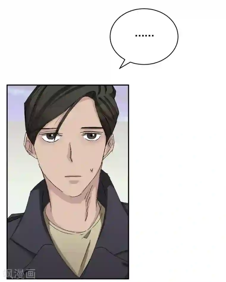 影子侦探第24话 变形警车珀利