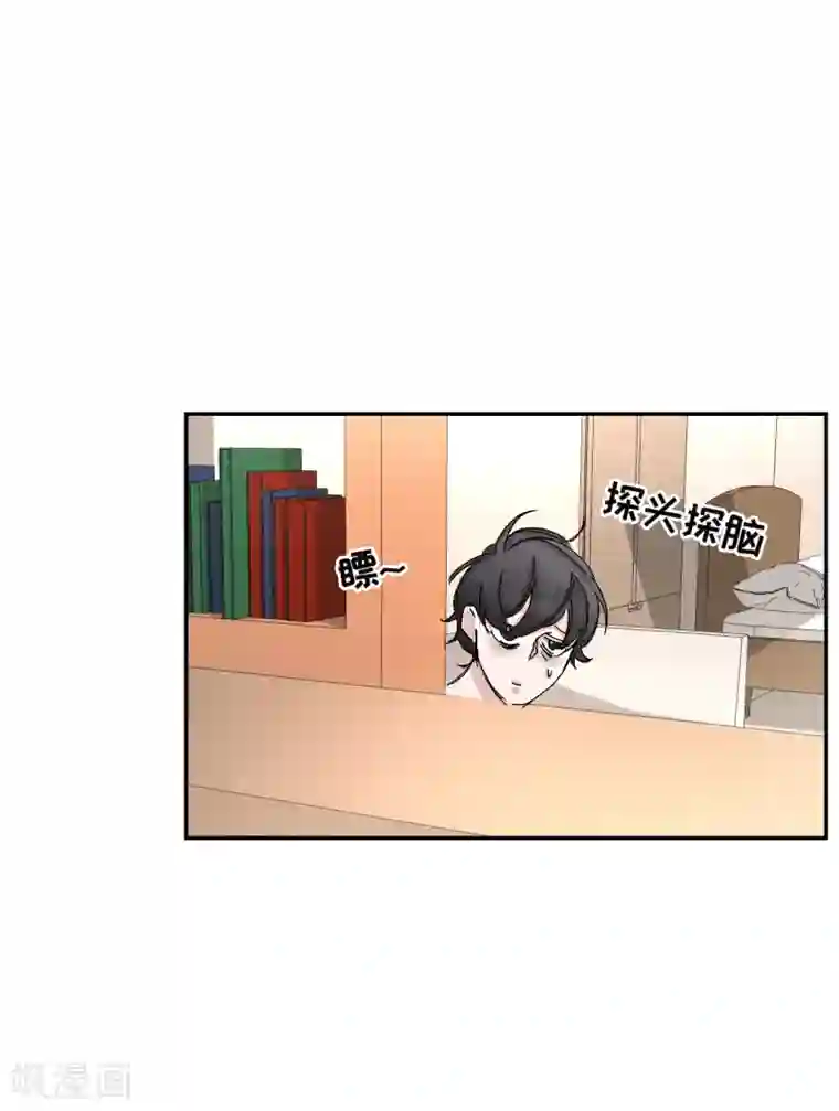 影子侦探第24话 变形警车珀利