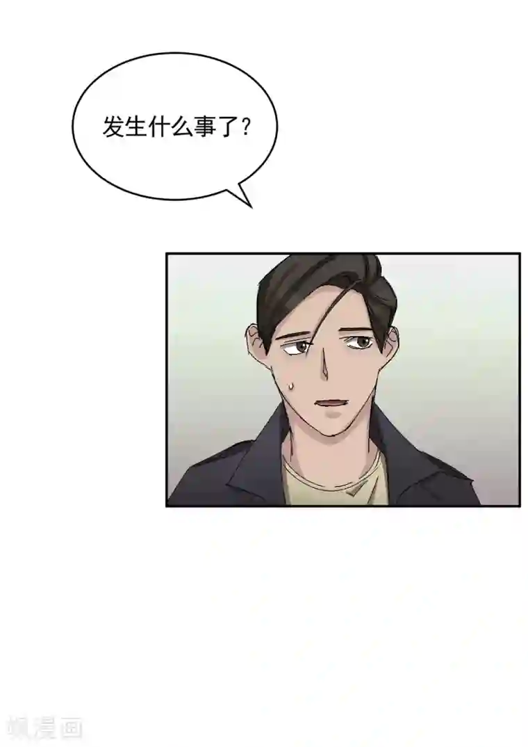 影子侦探第24话 变形警车珀利