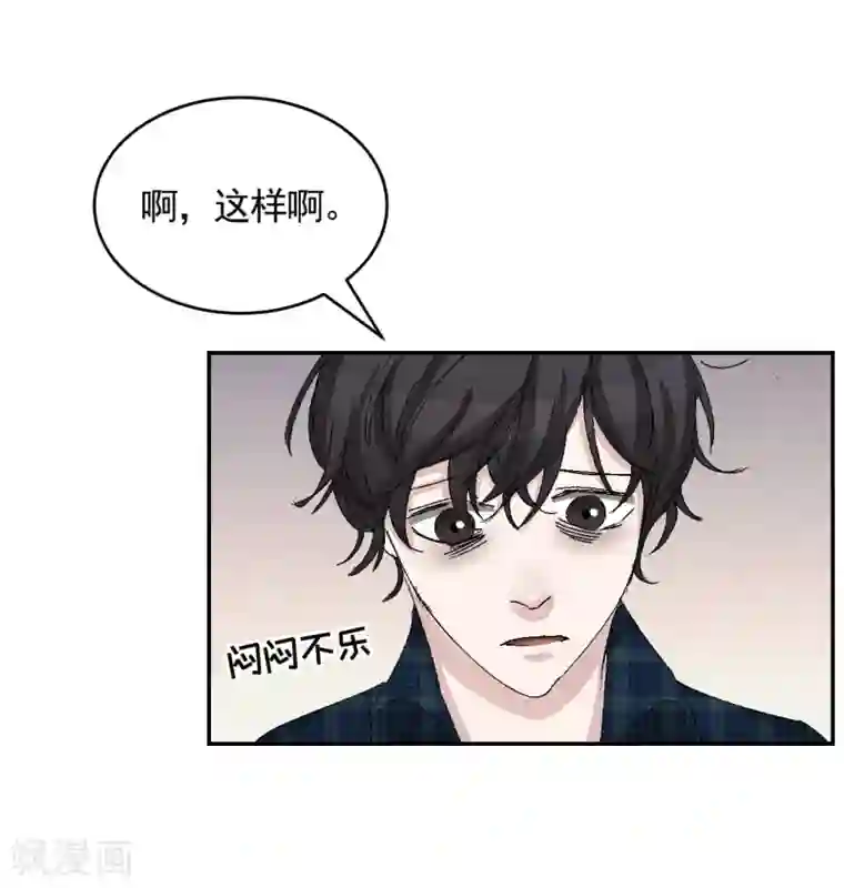 影子侦探第24话 变形警车珀利