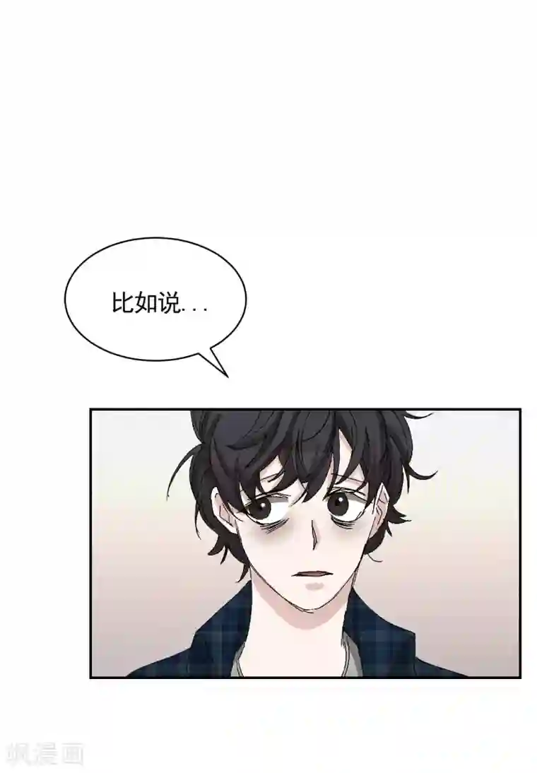 影子侦探第24话 变形警车珀利