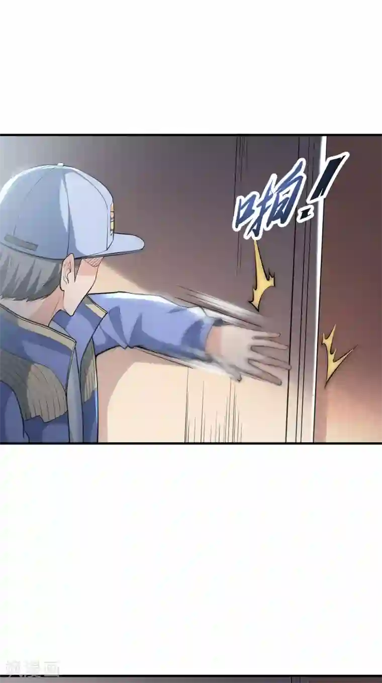 半脑神探第14话 陷入险境