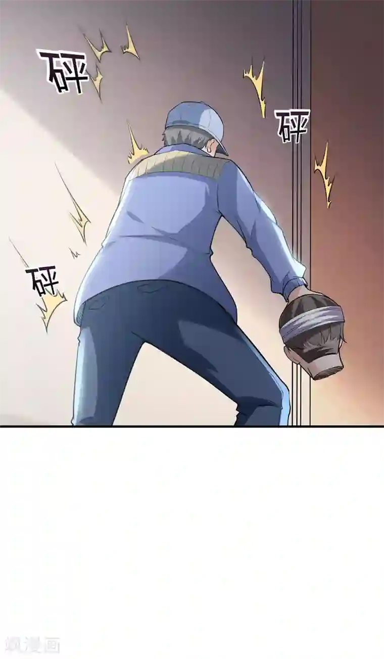 半脑神探第14话 陷入险境