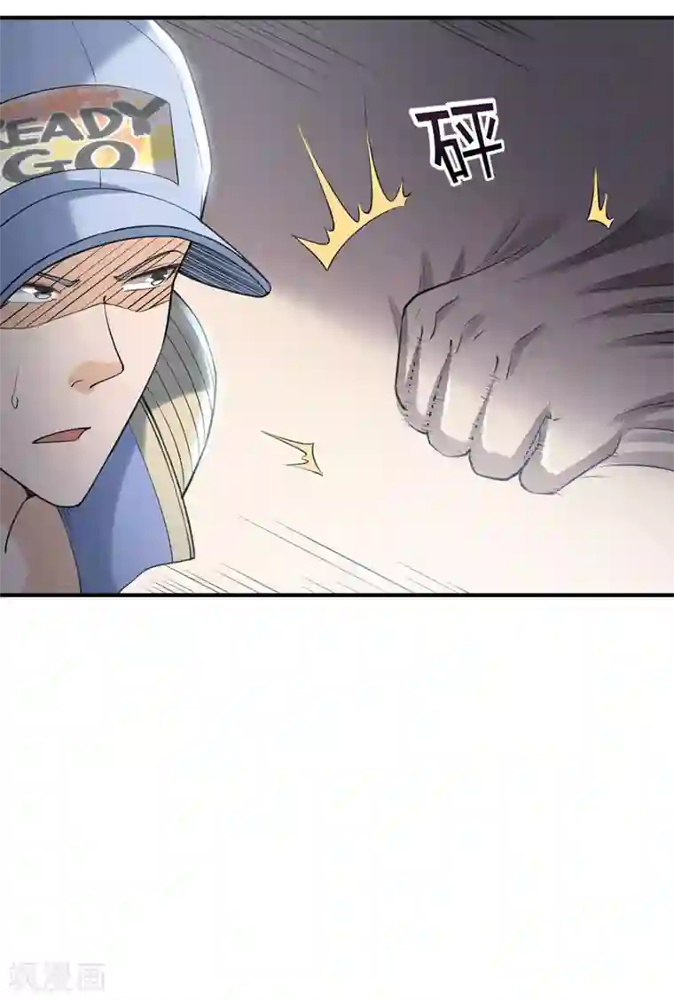 半脑神探第14话 陷入险境