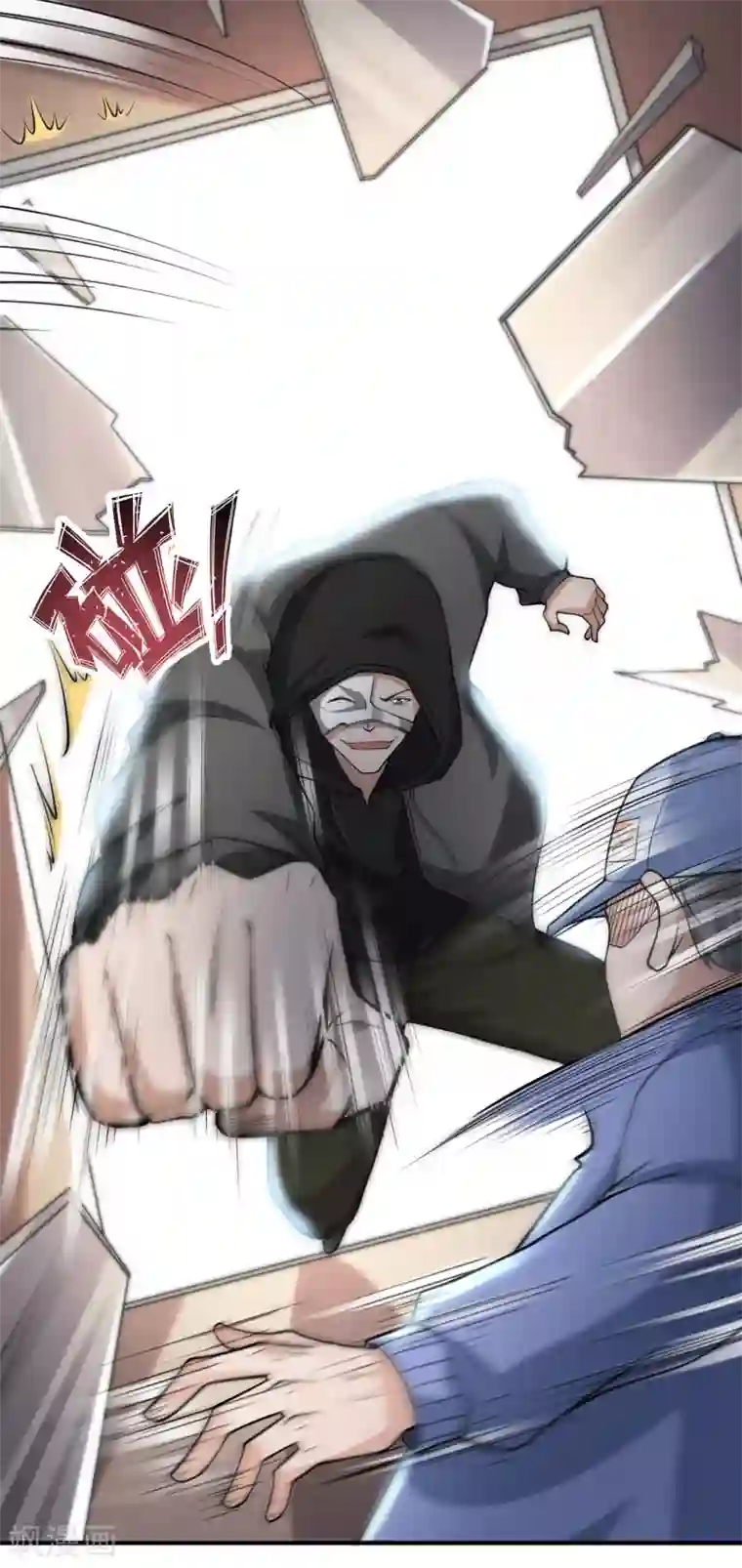 半脑神探第14话 陷入险境