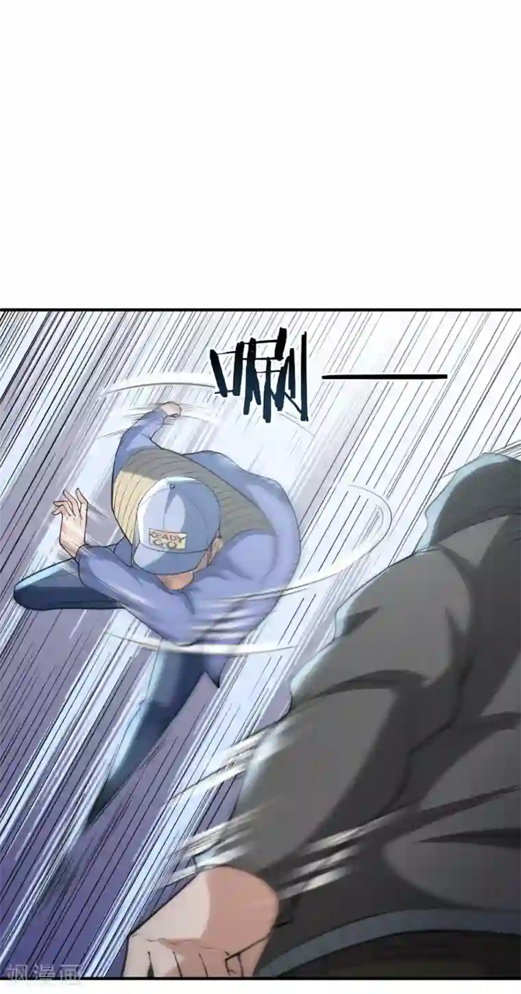 半脑神探第14话 陷入险境