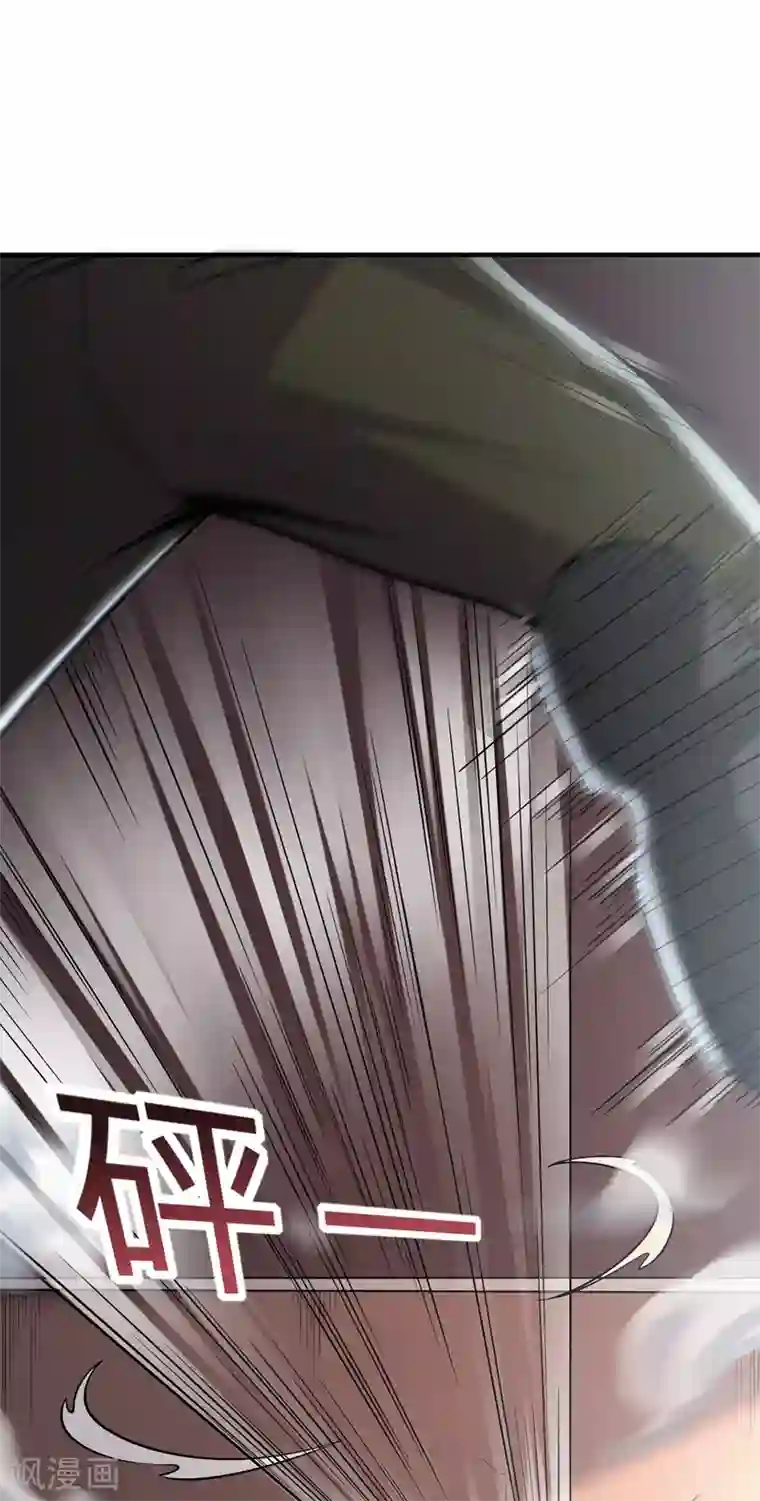 半脑神探第14话 陷入险境