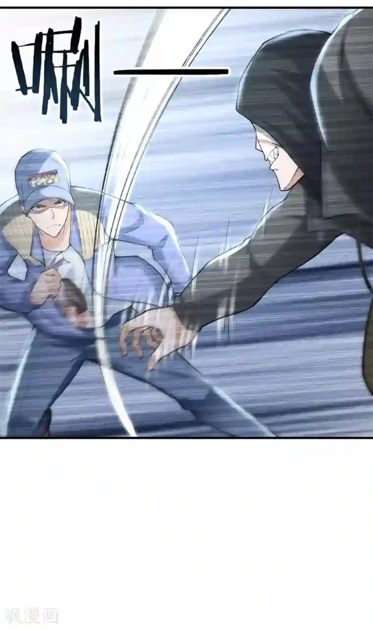 半脑神探第14话 陷入险境