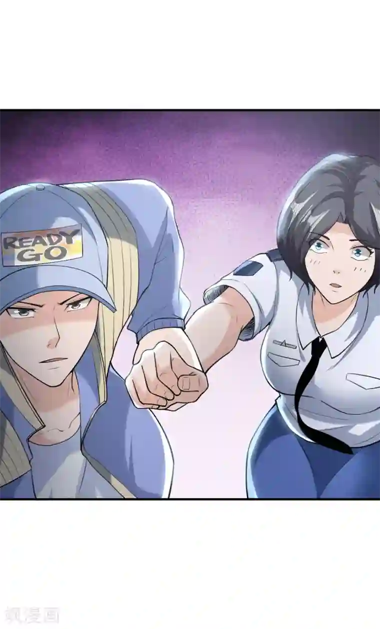 半脑神探第14话 陷入险境