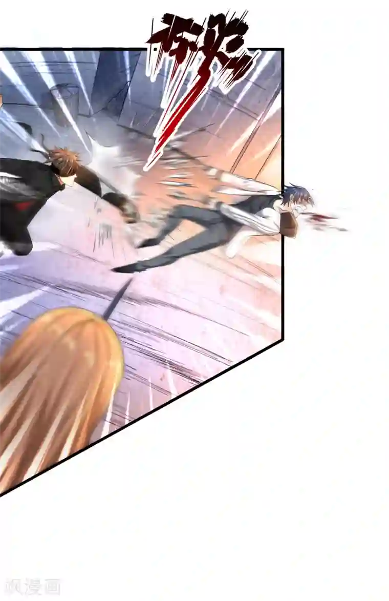 超能分化第11话 对抗！特别行动局