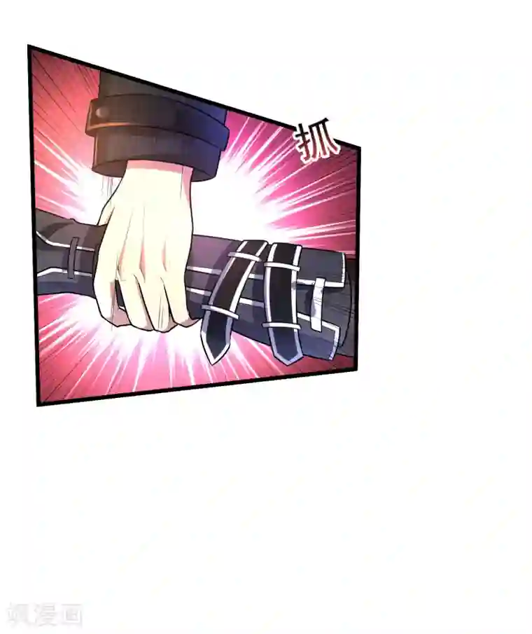 超能分化第11话 对抗！特别行动局