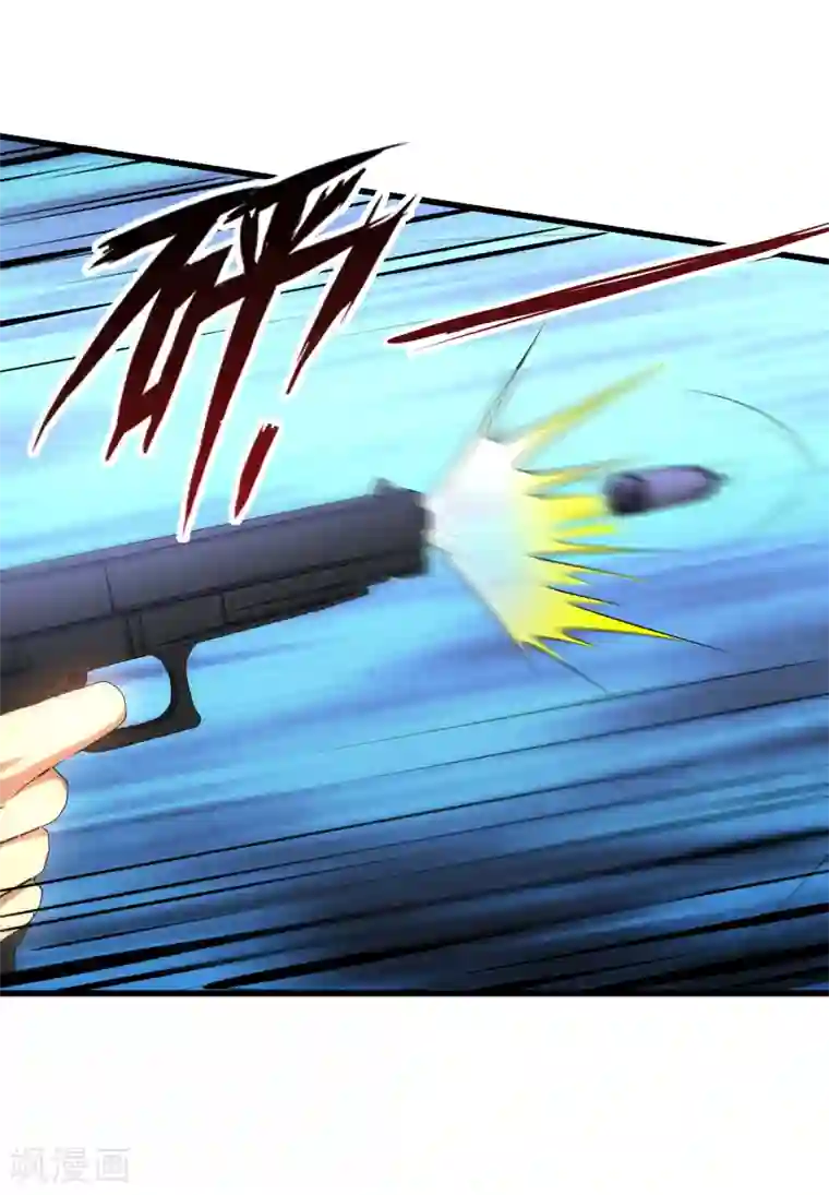 超能分化第11话 对抗！特别行动局