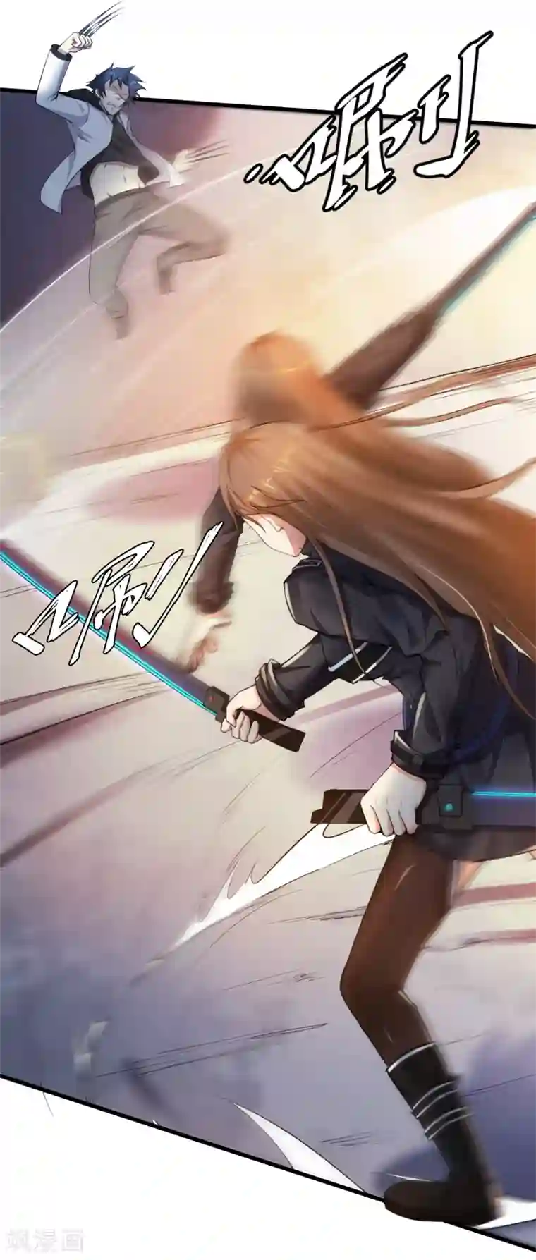 超能分化第11话 对抗！特别行动局