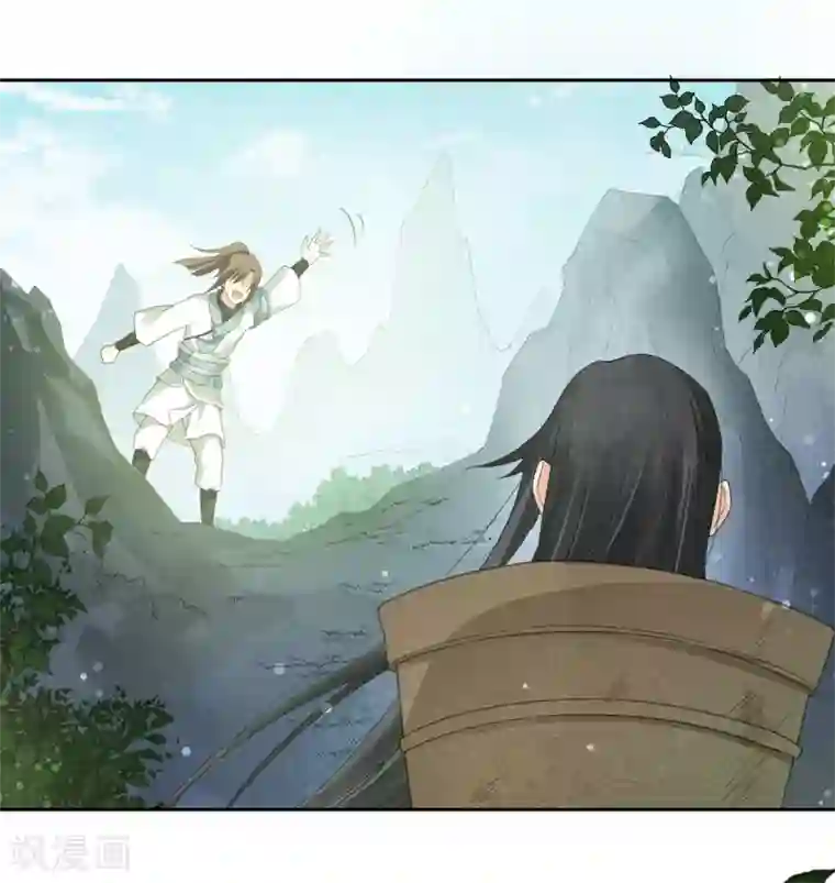 长相思第8话 不会离开2